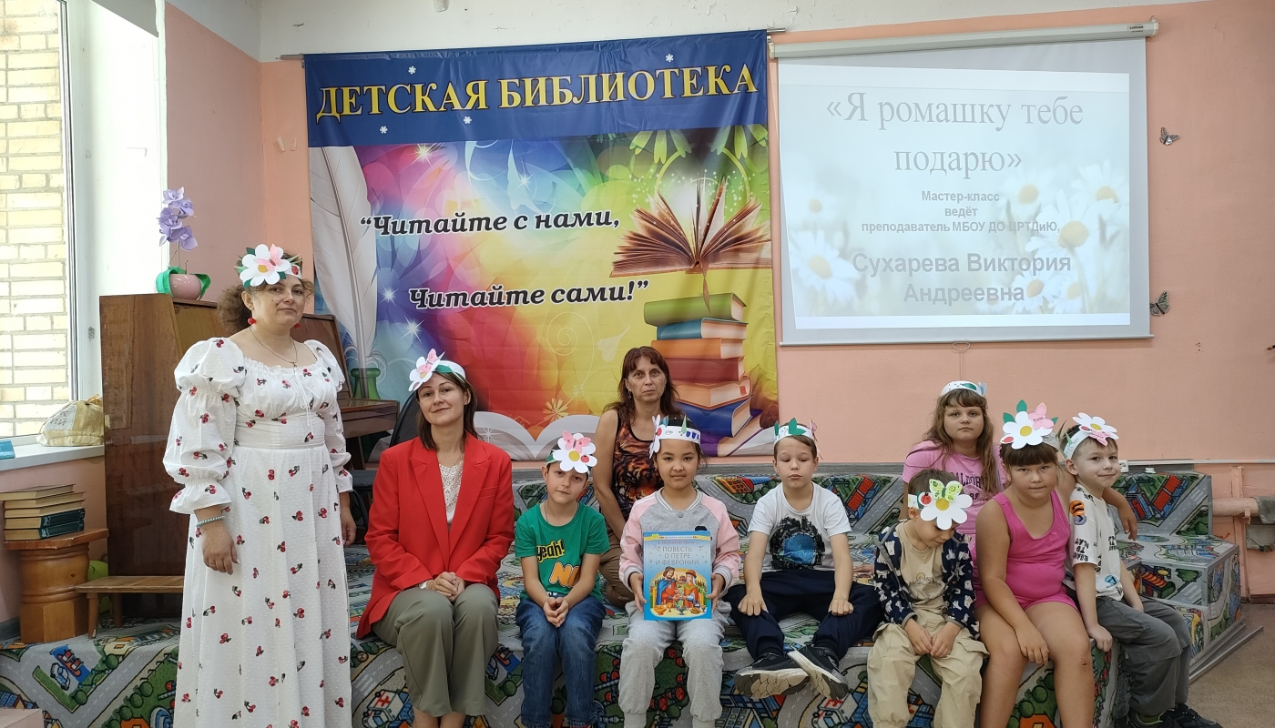 Я цветочек тебе подарю